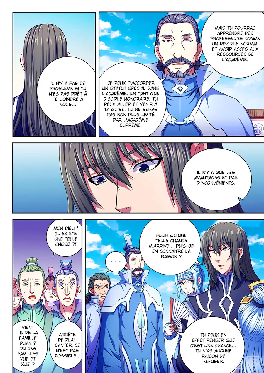 God Of Martial Arts - 64.1 - 65cf2bb814588.webp