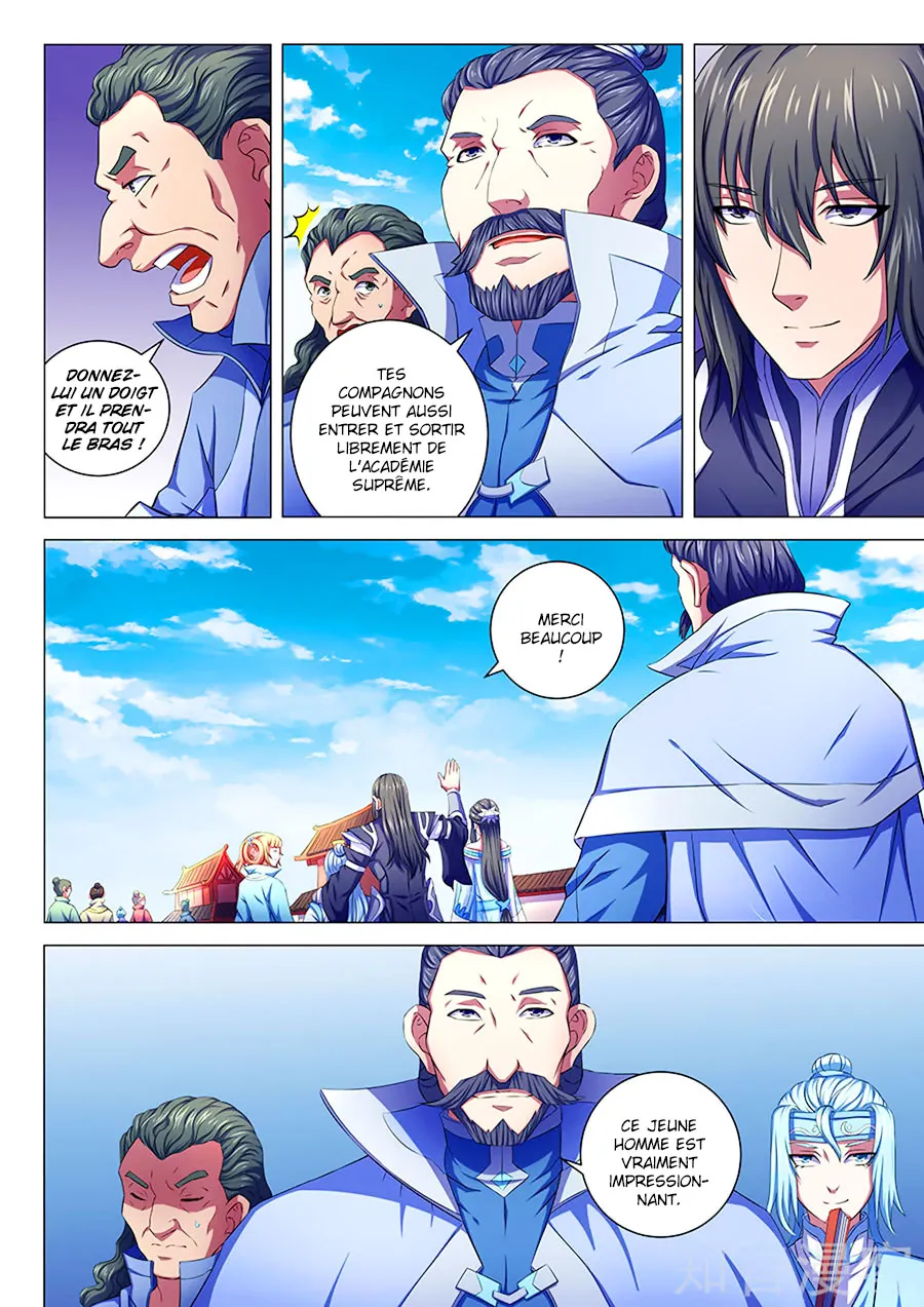 God Of Martial Arts - 64.1 - 65cf2bb86fb92.webp