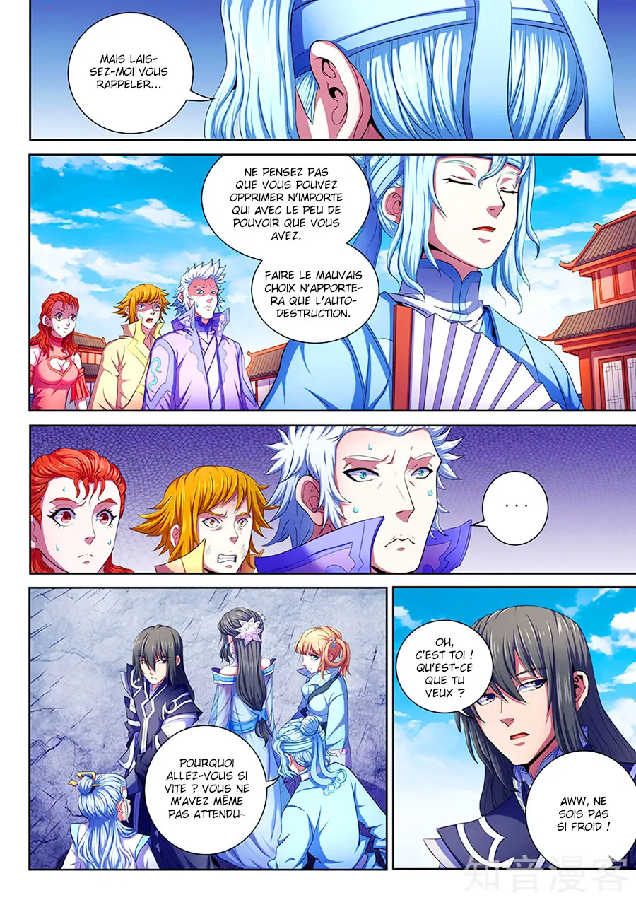 God Of Martial Arts - 64.1 - 65cf2bb91a4f0.webp