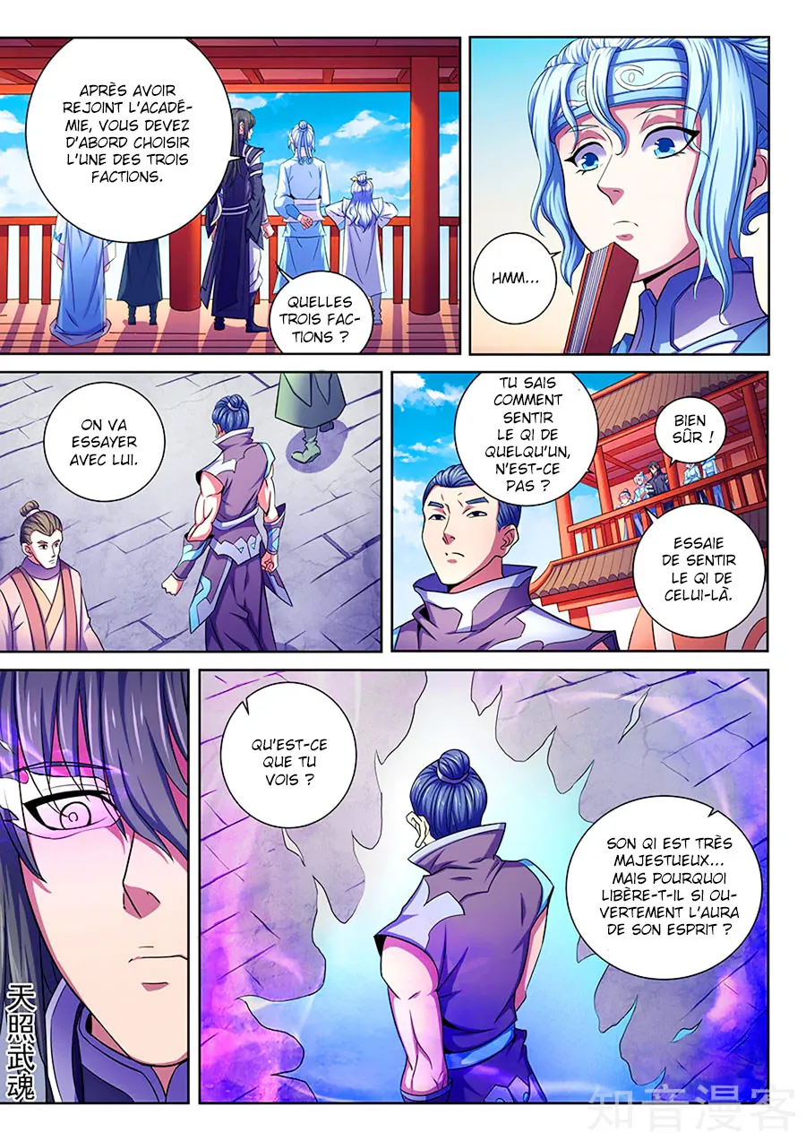 God Of Martial Arts - 64.2 - 65cf2bb9ee2bf.webp
