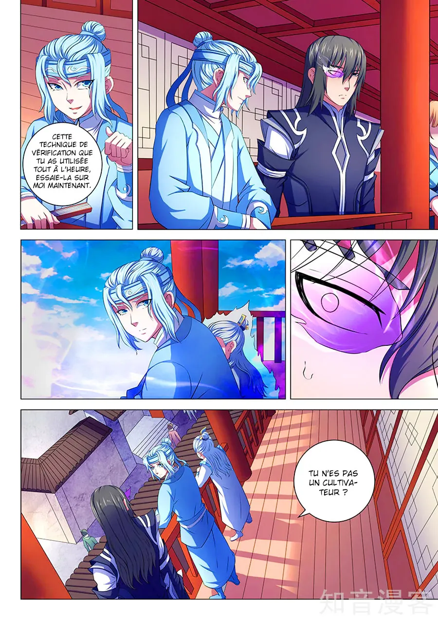 God Of Martial Arts - 64.2 - 65cf2bbaacdf0.webp
