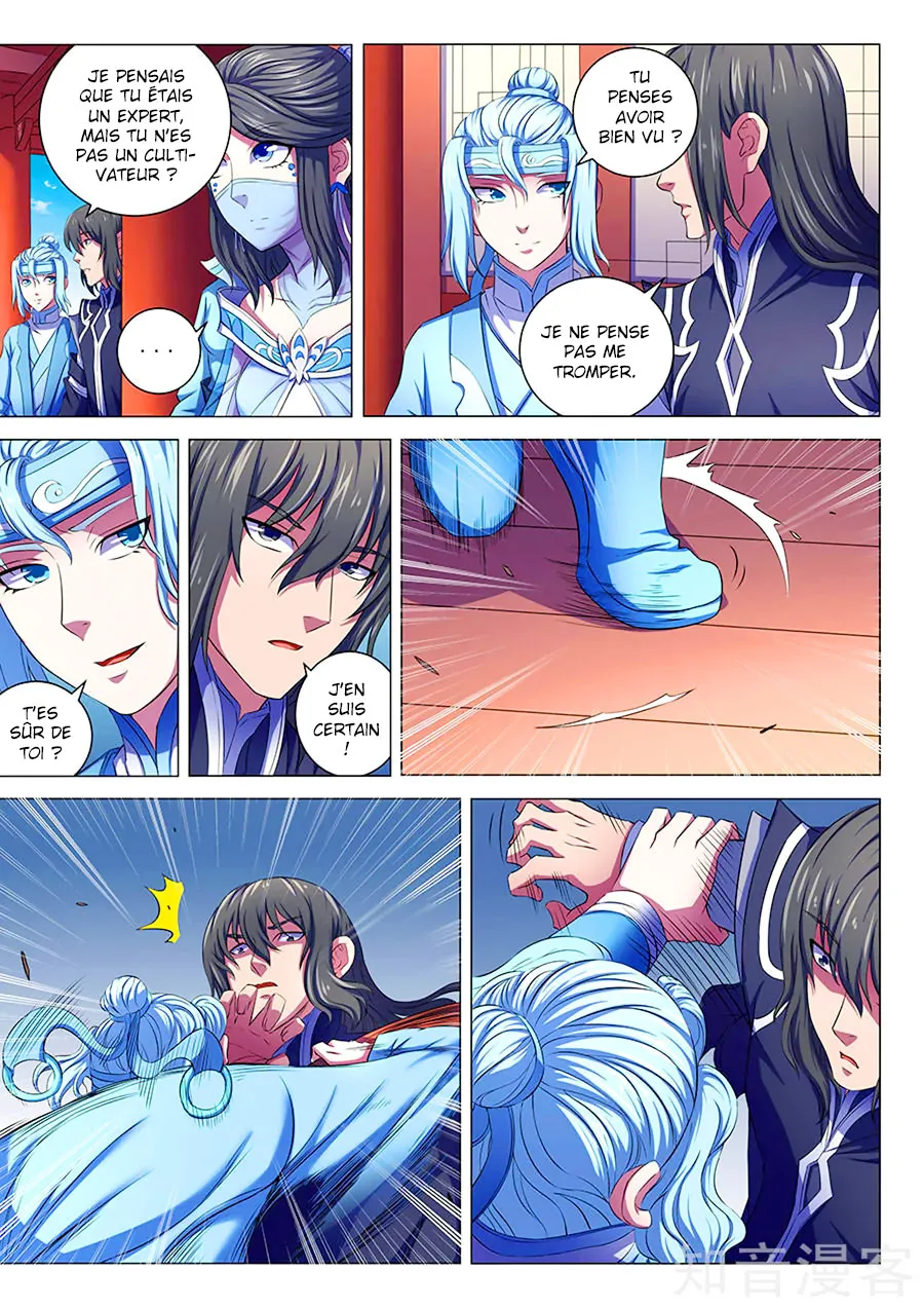 God Of Martial Arts - 64.2 - 65cf2bbae45bb.webp