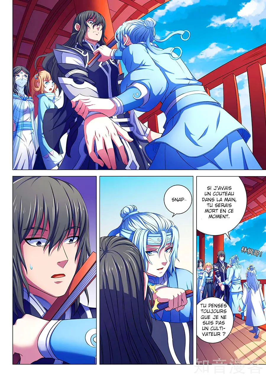 God Of Martial Arts - 64.2 - 65cf2bbb28ab3.webp