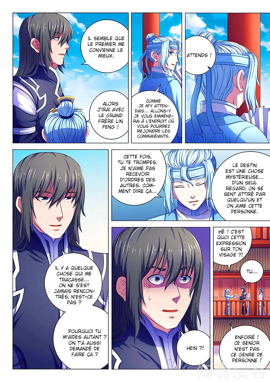 God Of Martial Arts - 64.2 - 65cf2bbb95c8c.webp