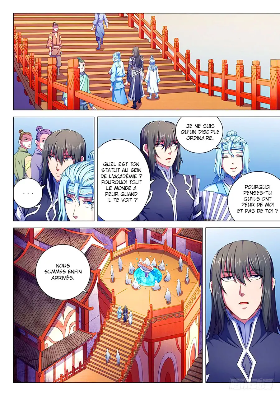 God Of Martial Arts - 64.3 - 65cf2bbc70da4.webp
