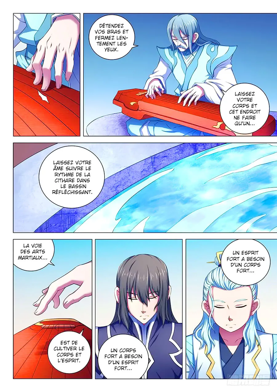God Of Martial Arts - 64.3 - 65cf2bbd7e314.webp