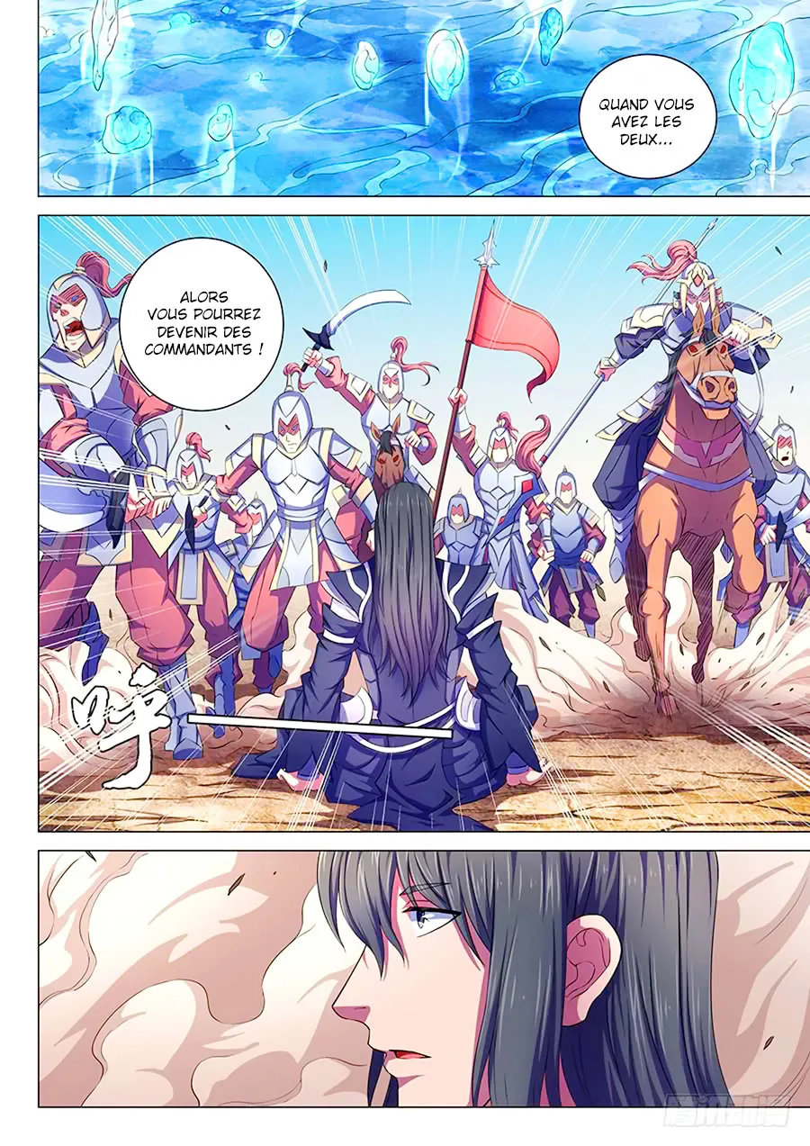 God Of Martial Arts - 64.3 - 65cf2bbdb830f.webp
