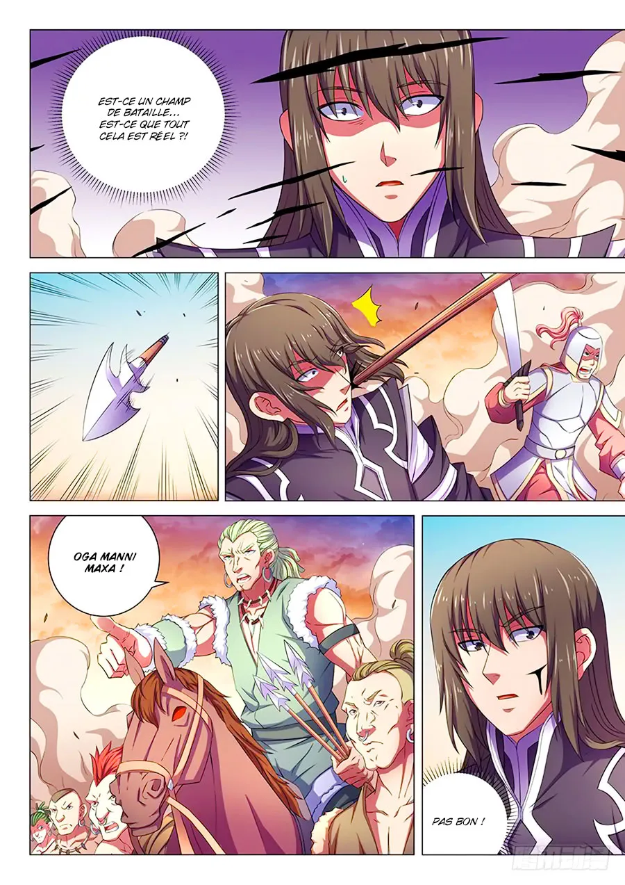 God Of Martial Arts - 65.1 - 65cf2bbee7d99.webp