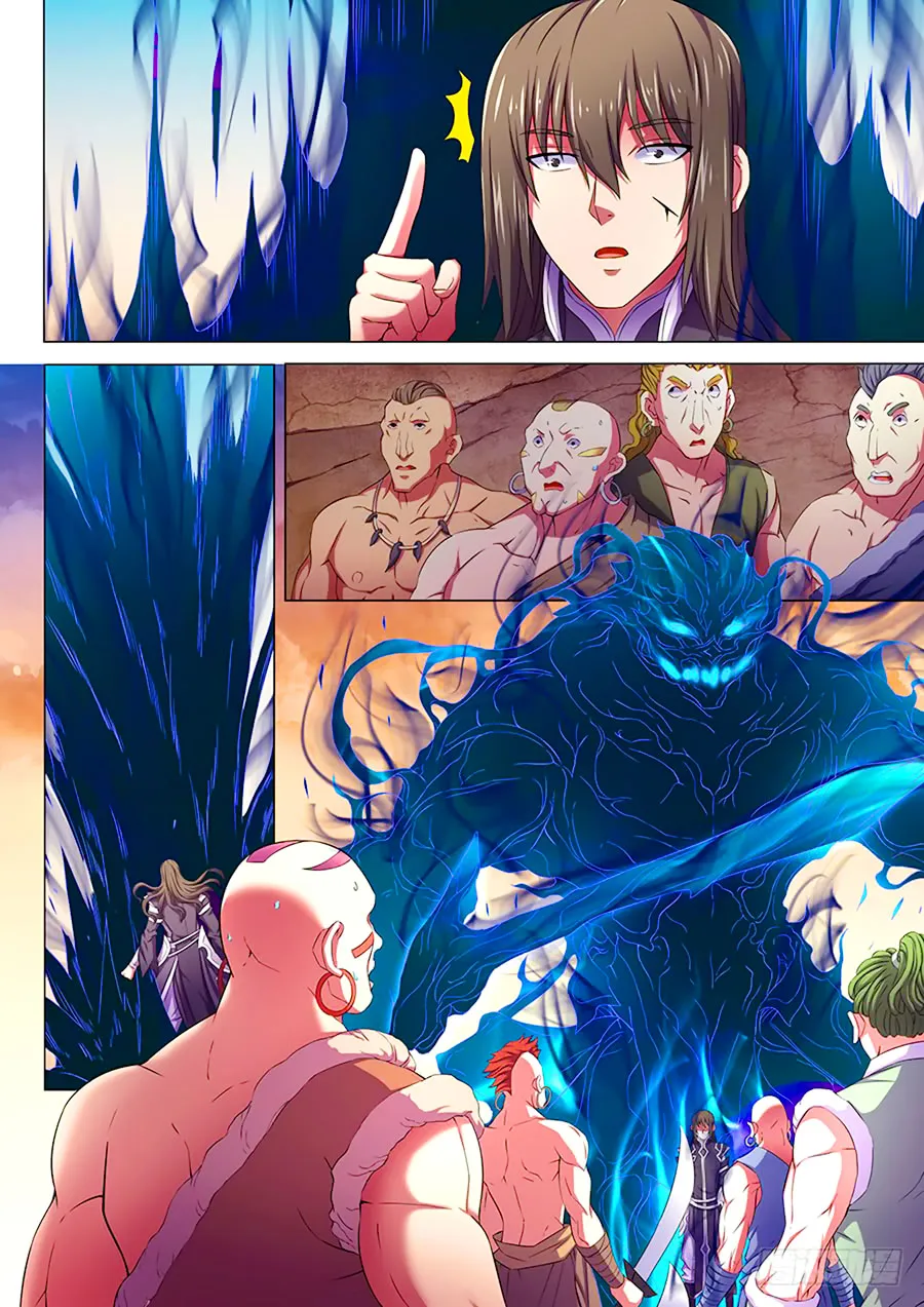 God Of Martial Arts - 65.1 - 65cf2bbf92472.webp