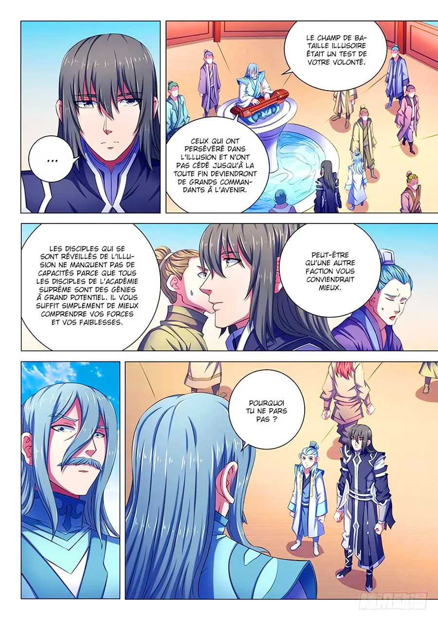 God Of Martial Arts - 65.2 - 65cf2bc164fde.webp
