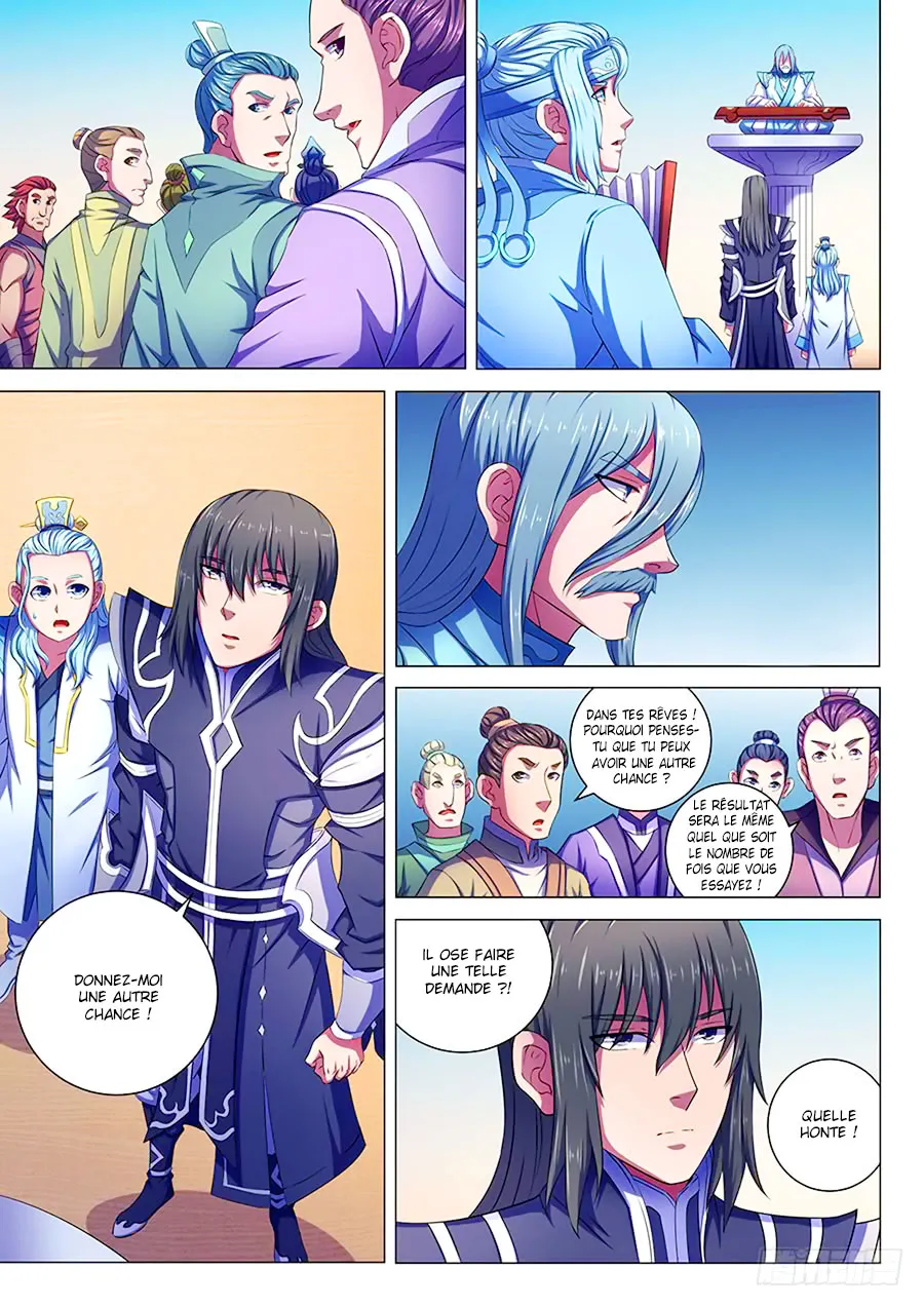 God Of Martial Arts - 65.2 - 65cf2bc196ab8.webp