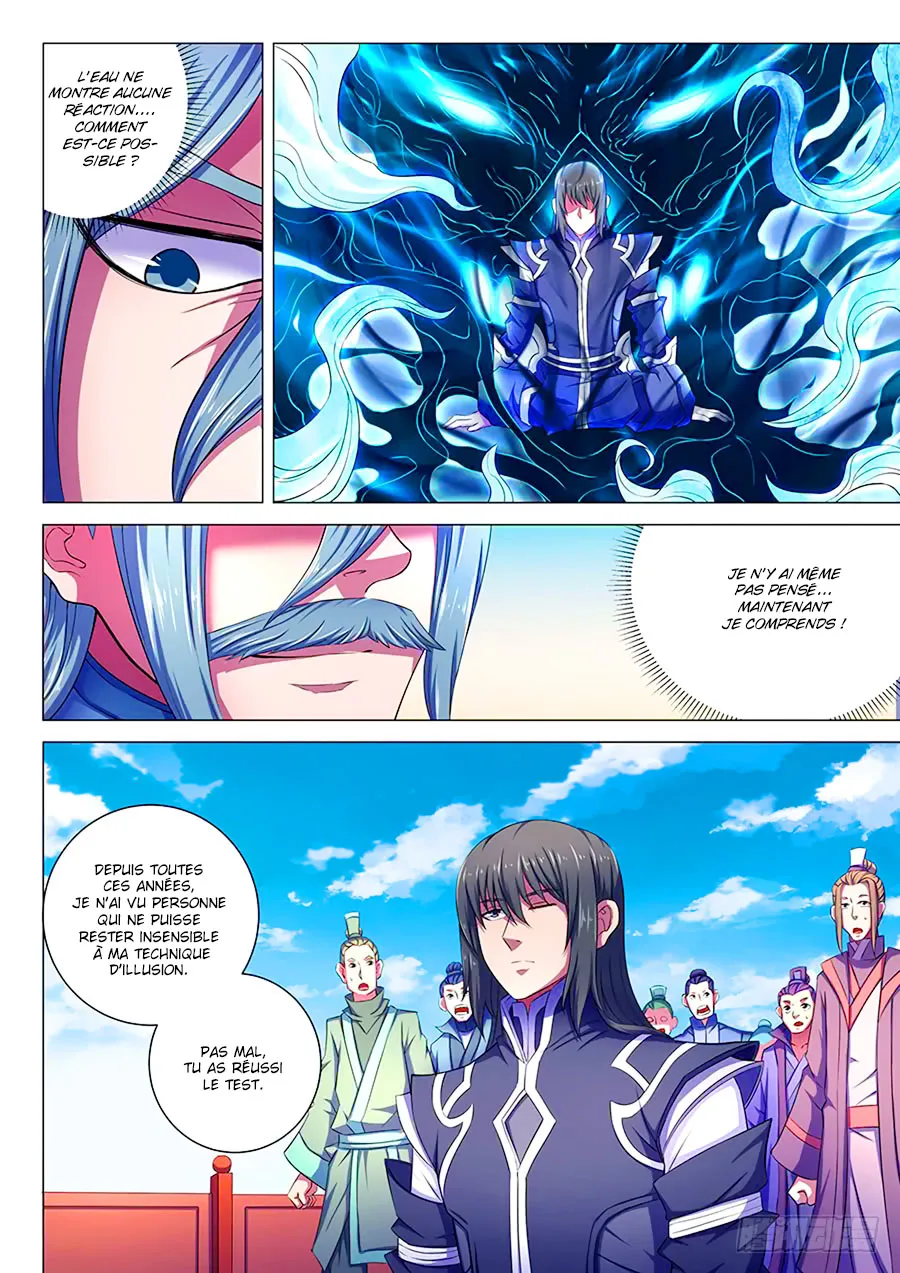 God Of Martial Arts - 65.2 - 65cf2bc235593.webp