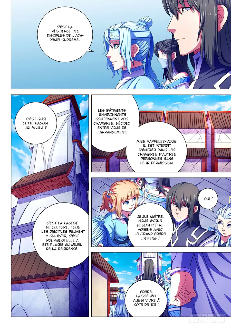 God Of Martial Arts - 65.3 - 65cf2bc37aaf1.webp