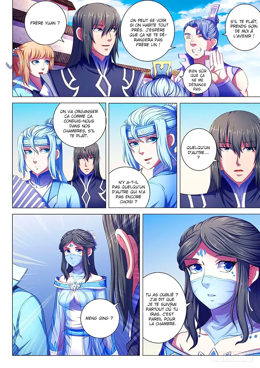 God Of Martial Arts - 65.3 - 65cf2bc3acf6a.webp