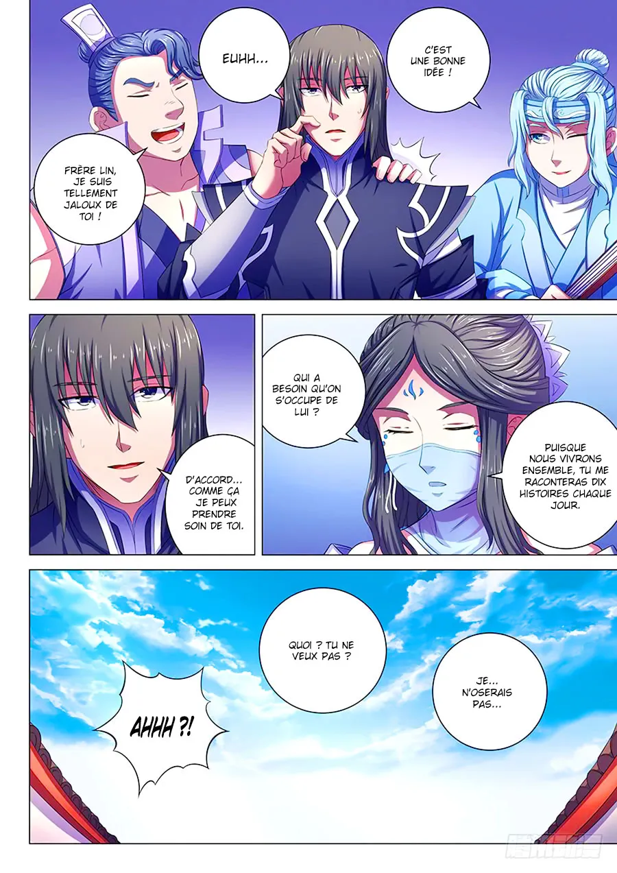 God Of Martial Arts - 65.3 - 65cf2bc3dee33.webp