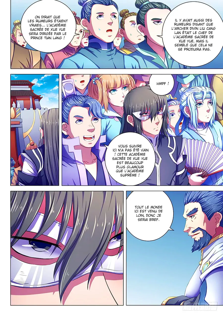 God Of Martial Arts - 66.1 - 65cf2bc534179.webp