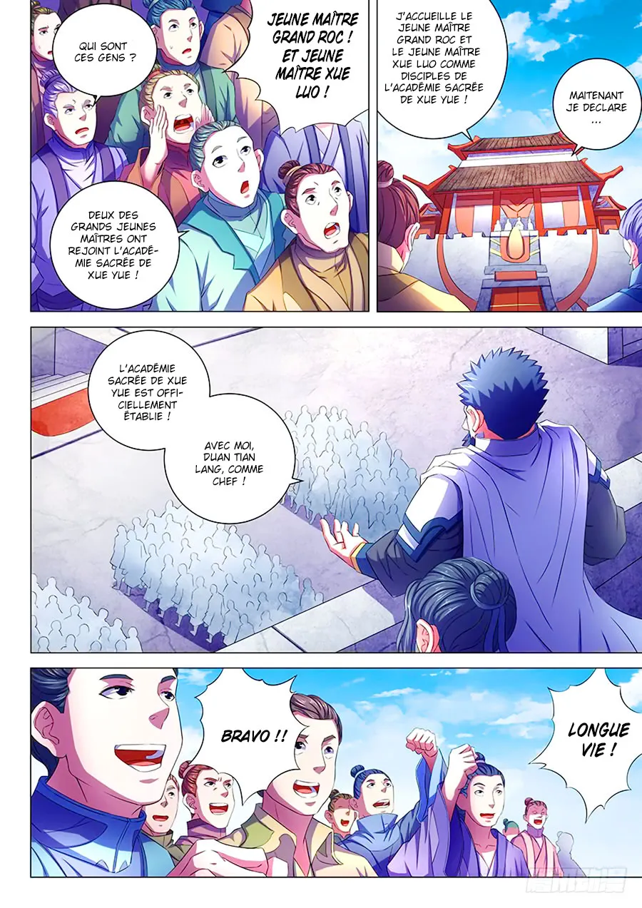 God Of Martial Arts - 66.1 - 65cf2bc59062d.webp