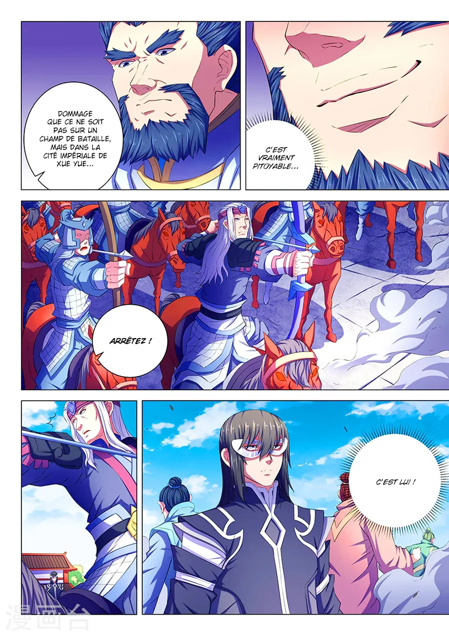 God Of Martial Arts - 66.2 - 65cf2bc7c1670.webp
