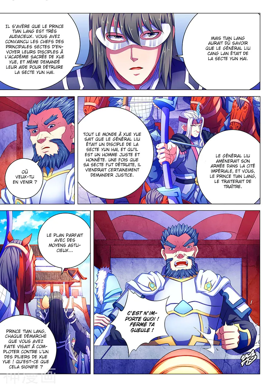 God Of Martial Arts - 66.3 - 65cf2bc8a64d6.webp