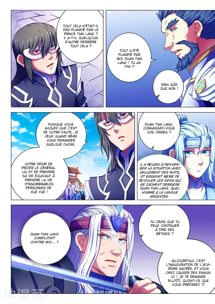 God Of Martial Arts - 66.3 - 65cf2bc8e06ef.webp