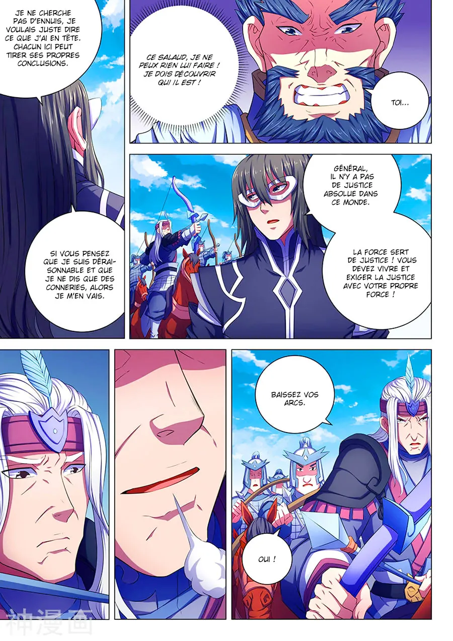 God Of Martial Arts - 66.3 - 65cf2bc91c6cc.webp
