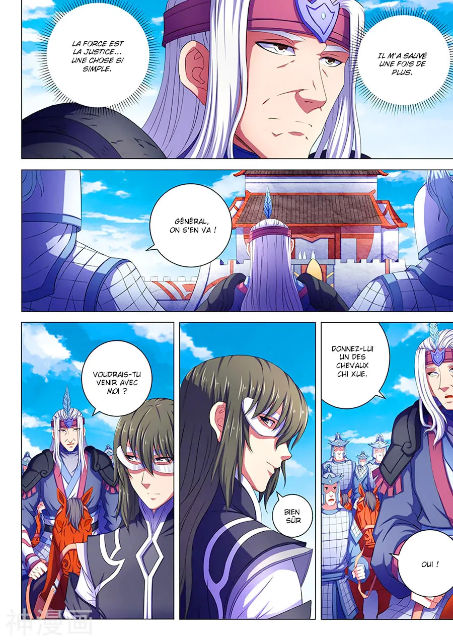 God Of Martial Arts - 66.3 - 65cf2bc94e8eb.webp