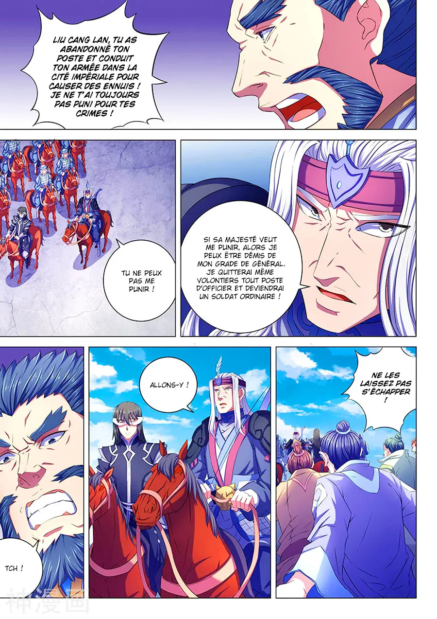 God Of Martial Arts - 66.3 - 65cf2bc980146.webp