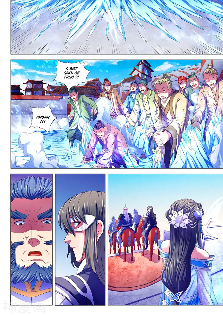 God Of Martial Arts - 66.3 - 65cf2bc9c035a.webp