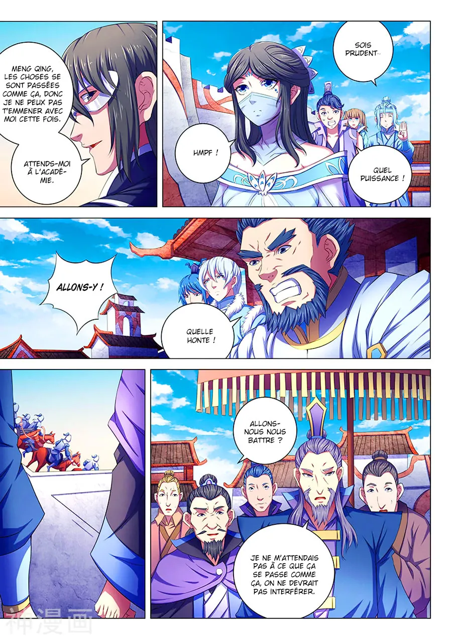 God Of Martial Arts - 66.3 - 65cf2bca026ec.webp