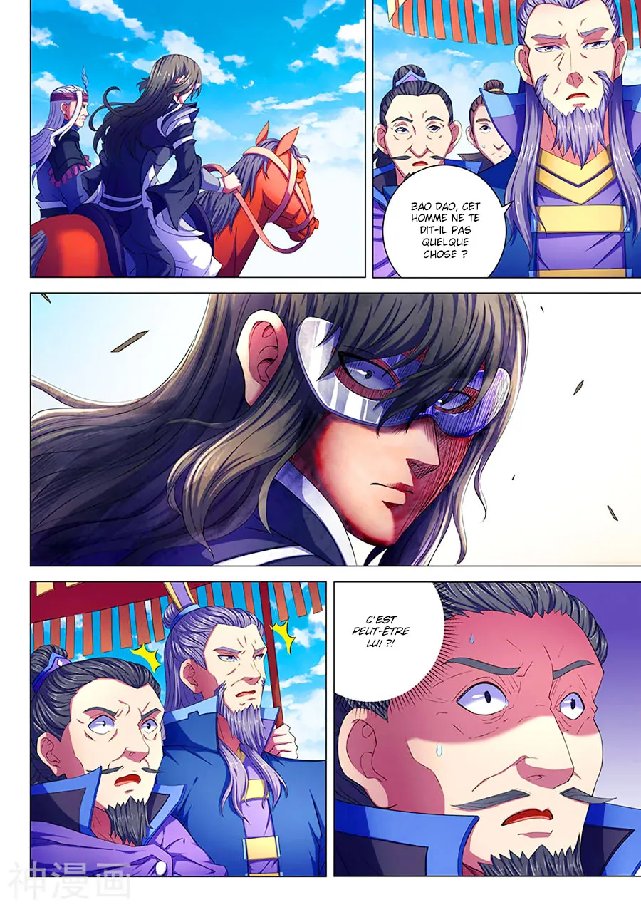 God Of Martial Arts - 66.3 - 65cf2bca34171.webp