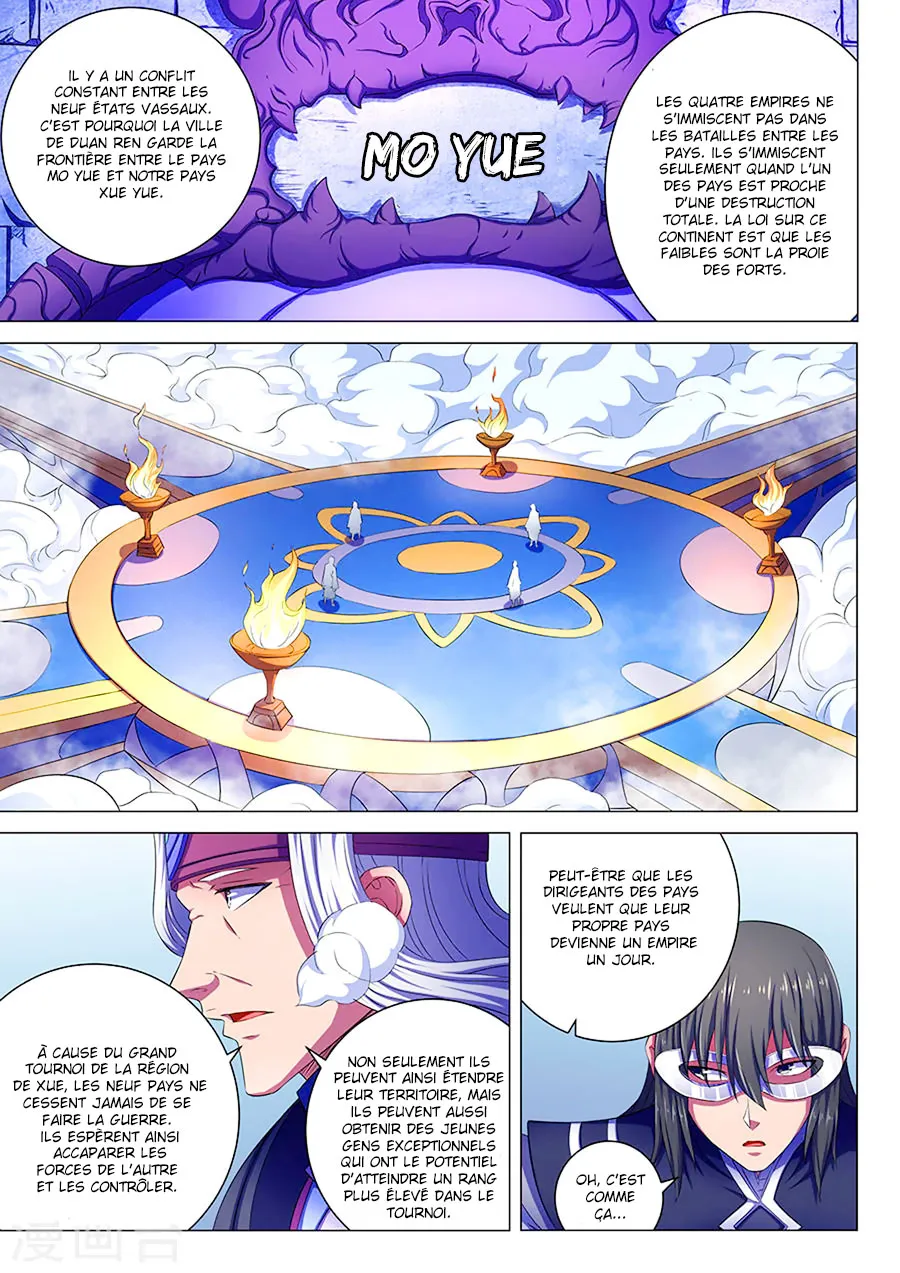 God Of Martial Arts - 67.1 - 65cf2bcb09da5.webp