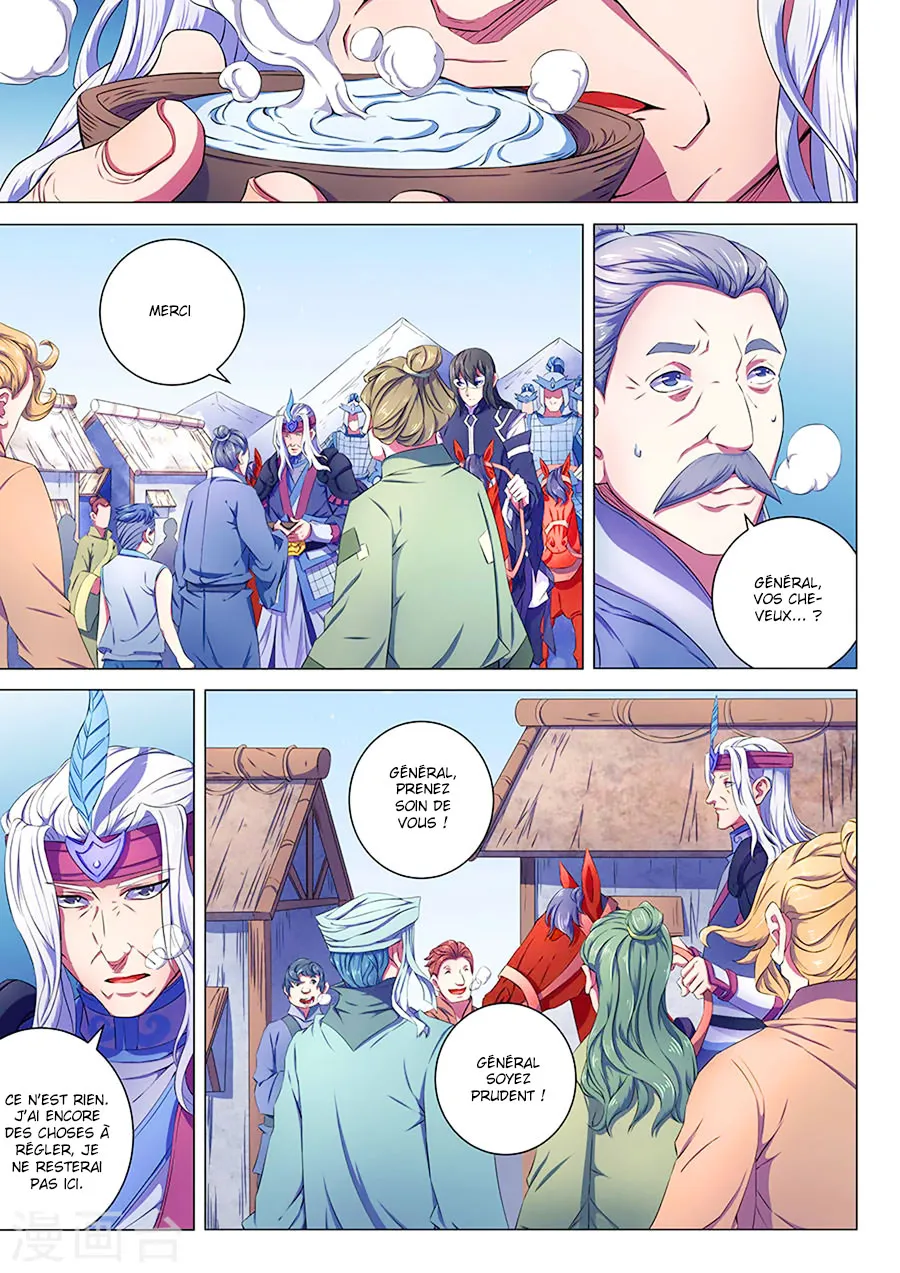 God Of Martial Arts - 67.1 - 65cf2bcb696e4.webp