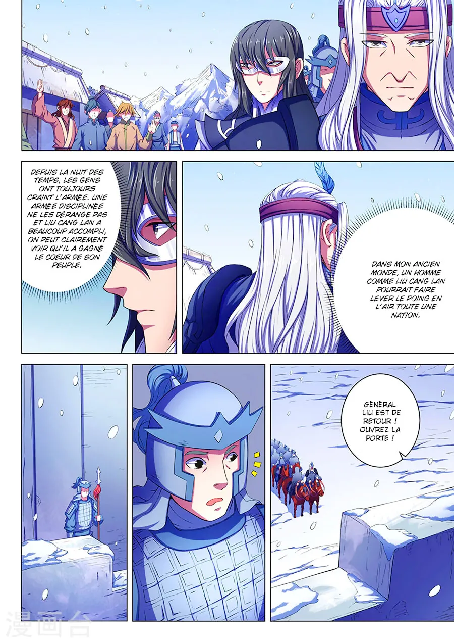 God Of Martial Arts - 67.1 - 65cf2bcb993c7.webp