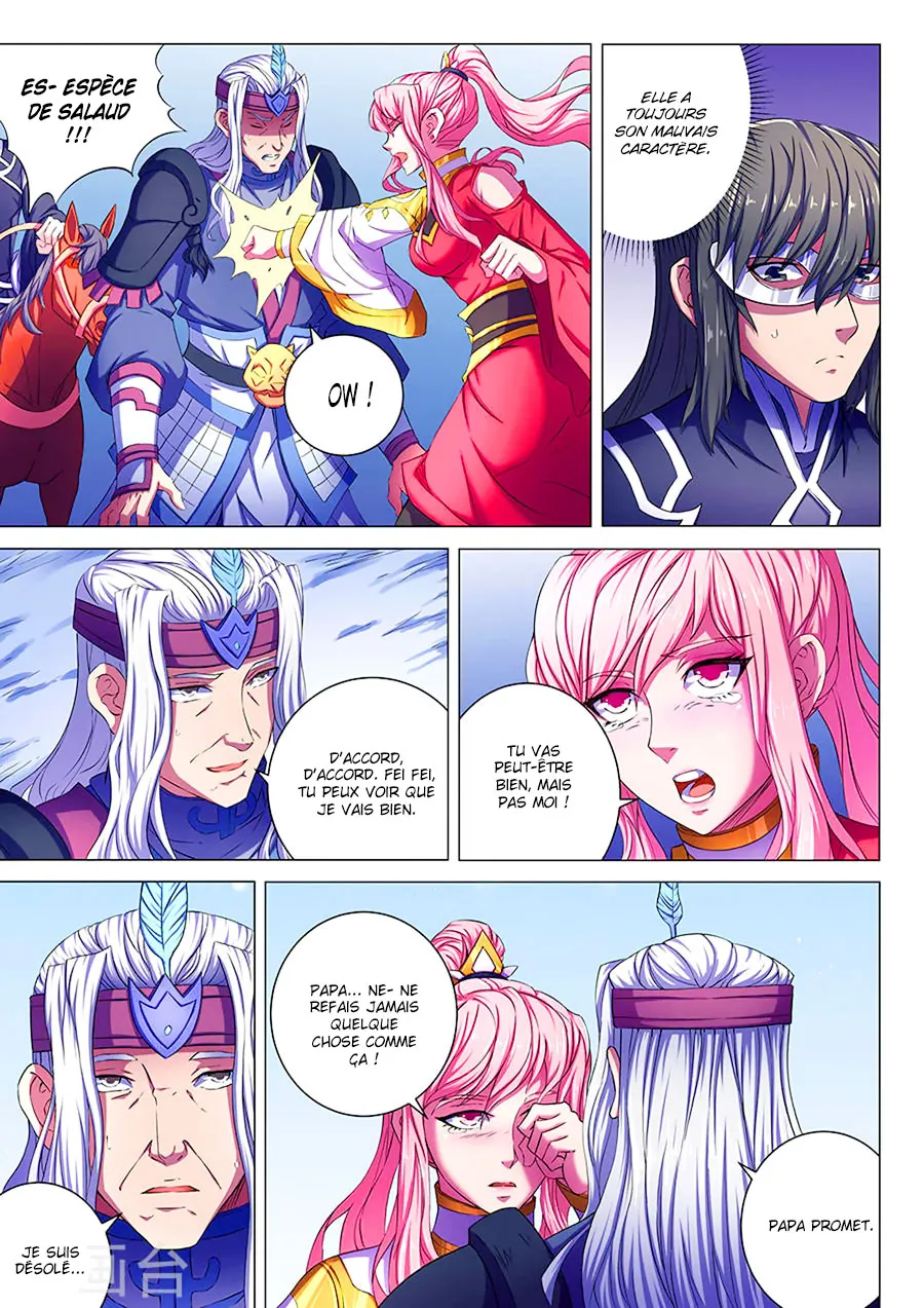 God Of Martial Arts - 67.2 - 65cf2bccdf457.webp