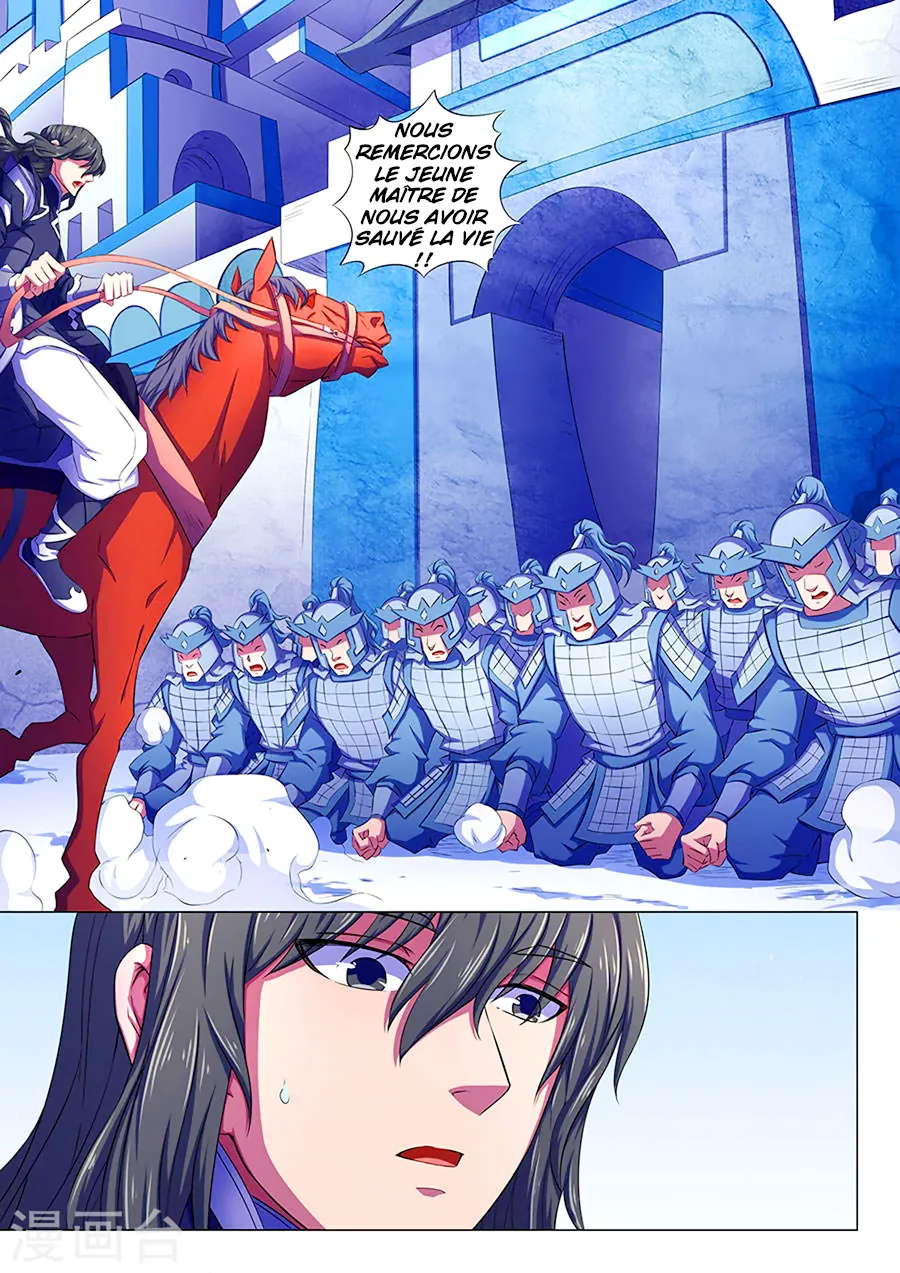 God Of Martial Arts - 67.2 - 65cf2bcdd85f0.webp