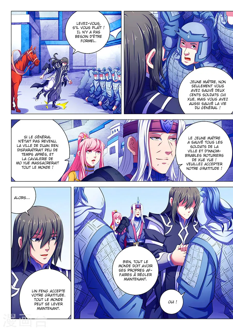 God Of Martial Arts - 67.2 - 65cf2bce1e677.webp
