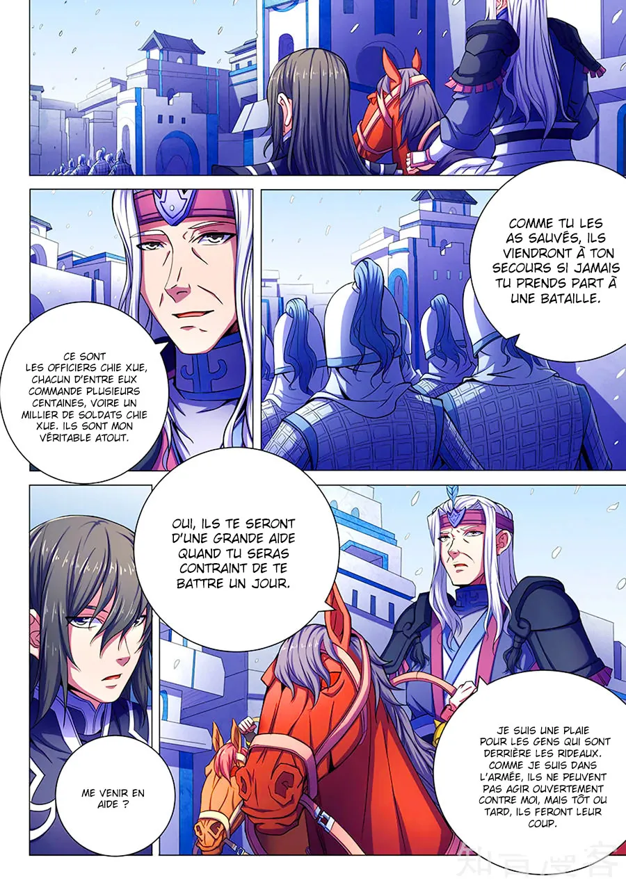 God Of Martial Arts - 67.3 - 65cf2bce96502.webp