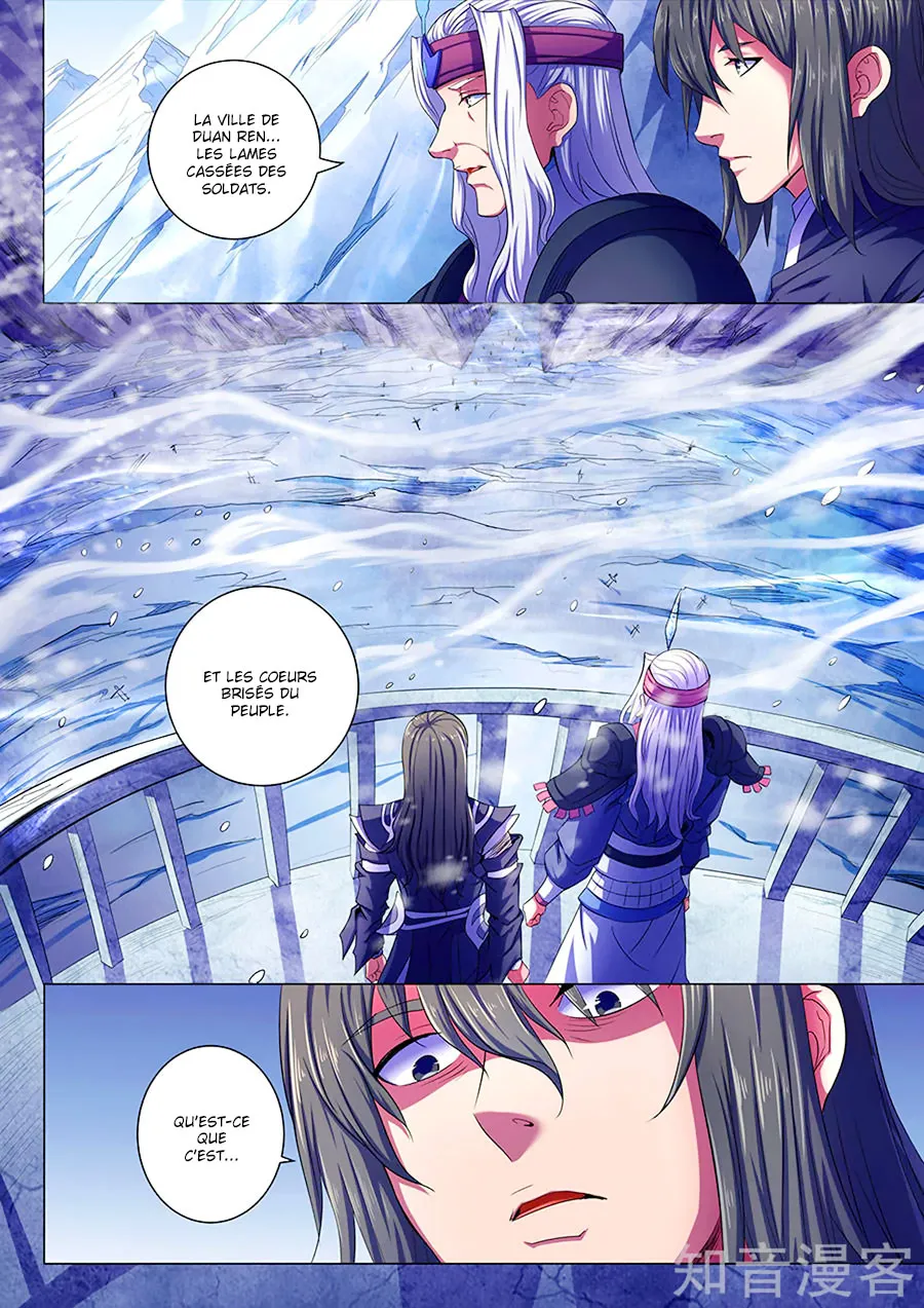 God Of Martial Arts - 67.3 - 65cf2bcf44999.webp