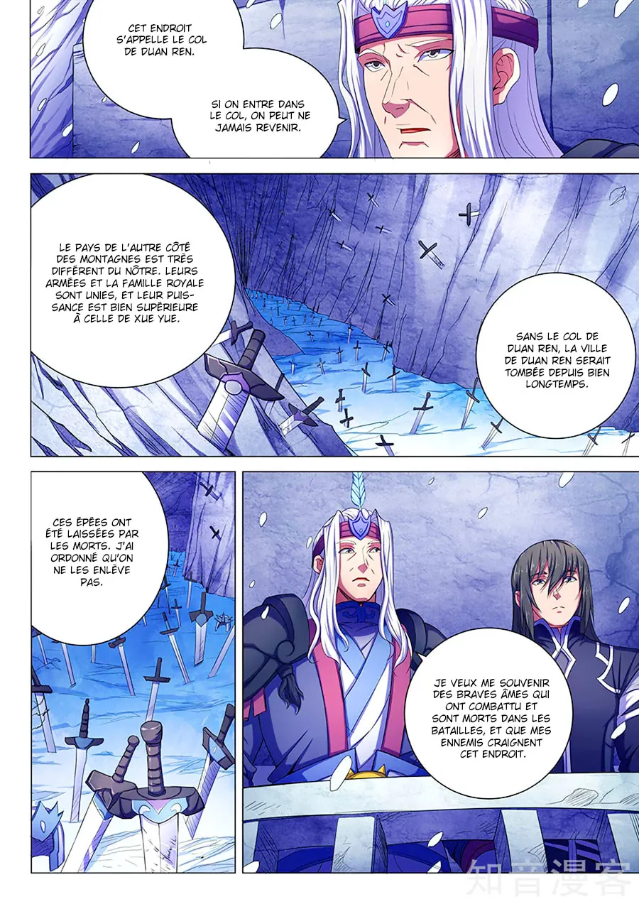 God Of Martial Arts - 67.3 - 65cf2bcf7aef3.webp