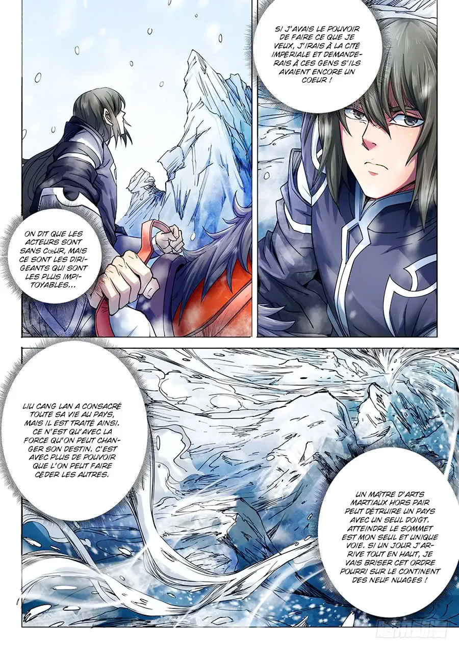 God Of Martial Arts - 68.1 - 65cf2bd2368d1.webp