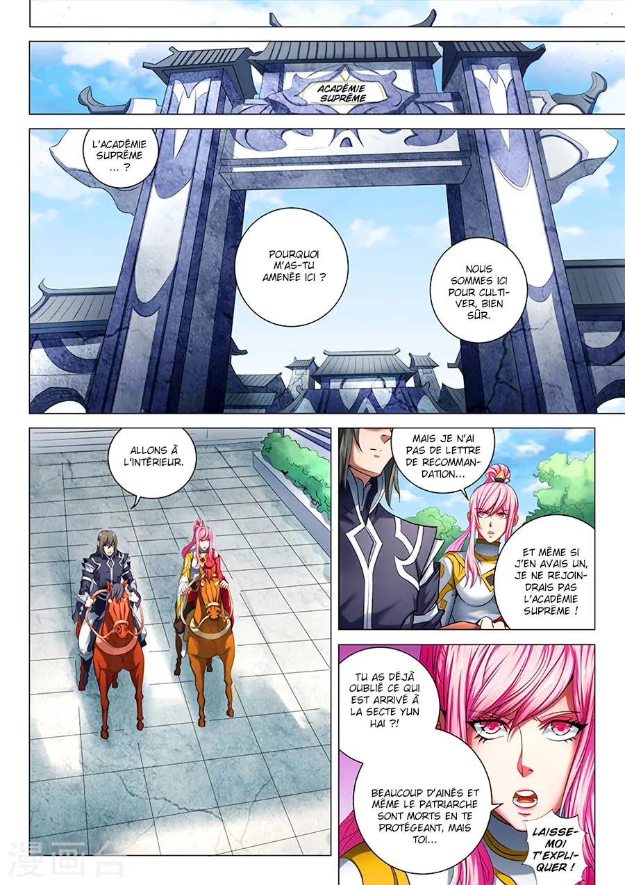 God Of Martial Arts - 68.2 - 65cf2bd315517.webp