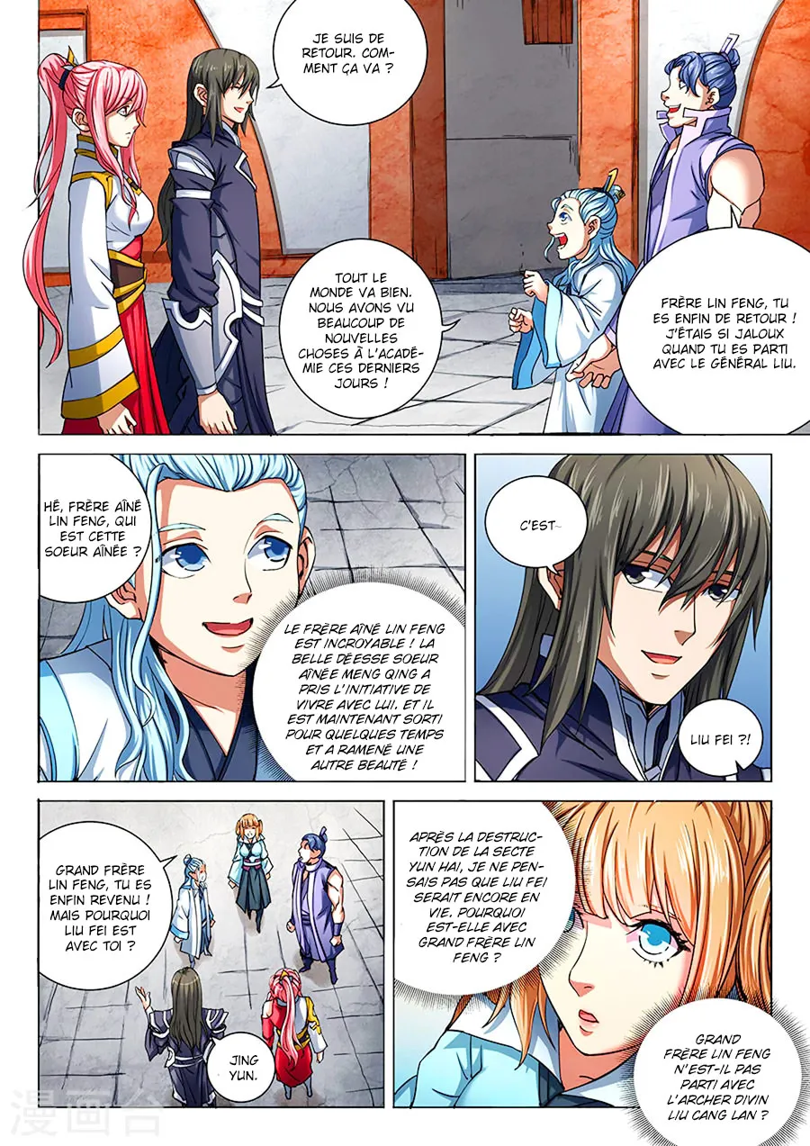 God Of Martial Arts - 68.2 - 65cf2bd3eb744.webp