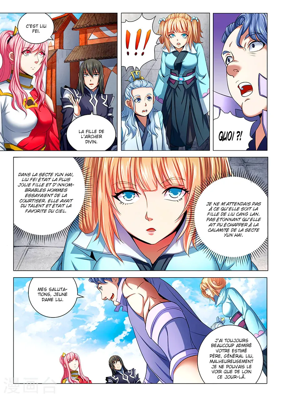 God Of Martial Arts - 68.2 - 65cf2bd42b82d.webp