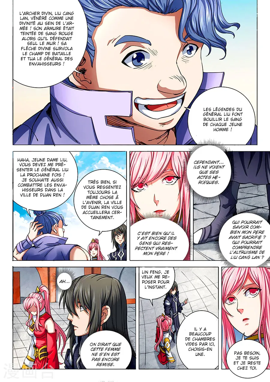 God Of Martial Arts - 68.2 - 65cf2bd464ac5.webp