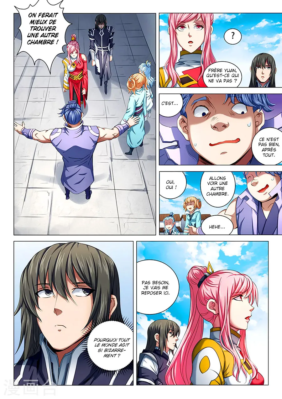 God Of Martial Arts - 68.3 - 65cf2bd545cf0.webp