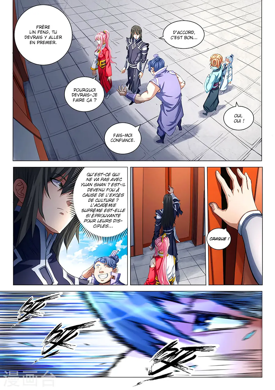 God Of Martial Arts - 68.3 - 65cf2bd5793a5.webp