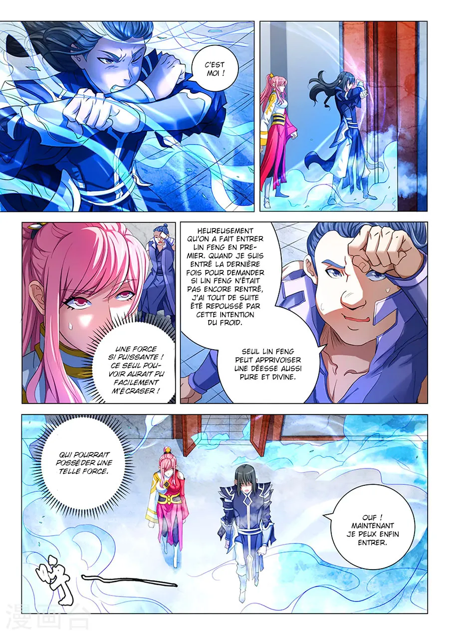 God Of Martial Arts - 68.3 - 65cf2bd5da60c.webp