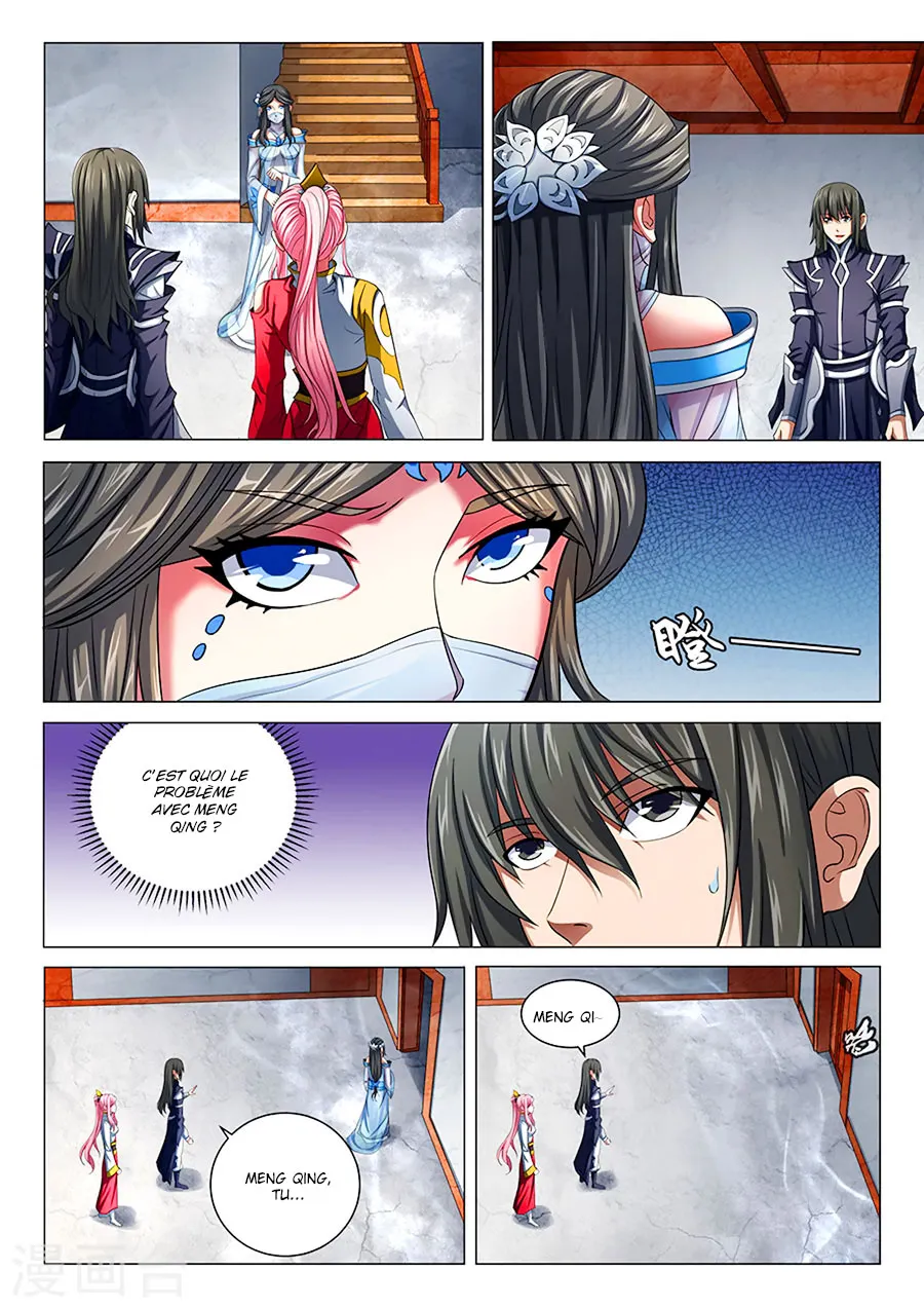 God Of Martial Arts - 68.3 - 65cf2bd6475eb.webp