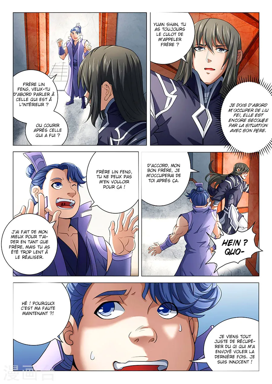 God Of Martial Arts - 69.1 - 65cf2bd71e1dd.webp