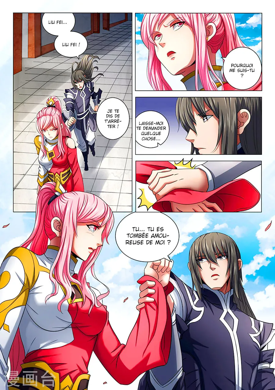 God Of Martial Arts - 69.1 - 65cf2bd752f71.webp
